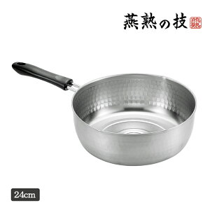 [7%offN[|s-12/04܂] 䂫Ђ 24cm IH KXΑΉ XeX Ў { Ɩڎdグ Ɩ Lb`pi