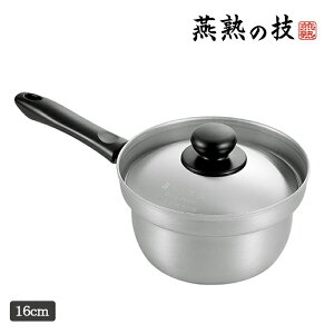 [p10{yVX[p[SALE-9/11܂] Ў 16cm Wt IH KXΑΉ XeX { Lb`pi