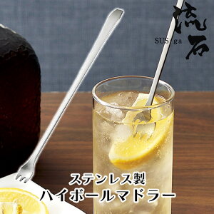 [10%offN[|s-10/13܂] }h[ XeX 21cm nC{[   抄 O {