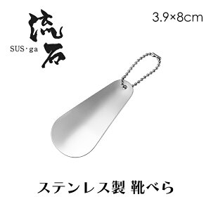 [15%offcpsp5{15NLO-11/19܂] Cׂ XeX gїp Cx  ^ V[z[ L[z_[ O {