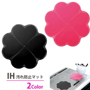 [7%offN[|s-12/04܂] IHh~}bg 1 ƒpi Lb`pi VR }bg ~ Ȃׂ h~}bg ~