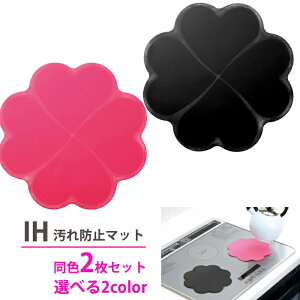 [7%offN[|s-12/04܂] IHh~}bg 2 ƒpi Lb`pi h~}bg VR}bg ~ Ȃׂ ~