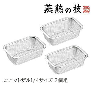 y10%offyVX[p[SALE-12/11܂Łz  XeX p^ ؂ rt 炦 1/4TCY 3Zbg { O