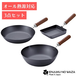 [15%offcpsp5{15NLO-11/19܂] tCp 3_Zbg ʎq 14×18cm tCp 26cm uߓ 28cm S Trɂ KX IHΉ {