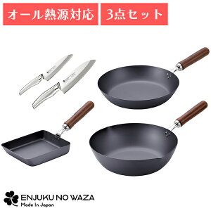 [p10{yVX[p[SALE-9/11܂] tCp  Zbg O yeBiCt S tCp 26cm uߓ 28cm ʎq 14×18cm KX IHΉ {