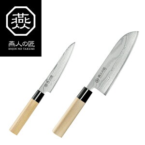 [p10{yVX[p[SALE-9/11܂] O165mm&yeBiCt130mm   { l̏