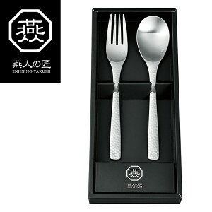 yp10{cpLyVX[p[SALE-12/11܂Łz Jg[2pcs Xv[ tH[N Zbg H@Ή { l̏