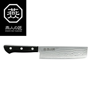 [15%offcpsp5{15NLO-11/19܂] ؐؕ165mm   { l̏ [V]