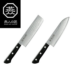 [10%offyVX[p[SALE-9/11܂] O170mm&ؐؕ165mm   { l̏ [V]
