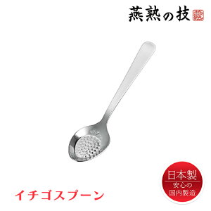 [7%offN[|s-12/04܂] C`SXv[ XeX Xv[ t[c { n̋Z