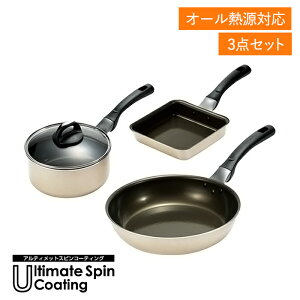 [p5{N[|聝}\-10/27܂] tCp 26cm Ў 18cm ʎqĂ 15×18cm Zbg KX IHΉ tbfH A}CgH