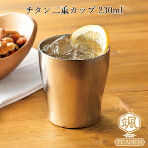 [7%offN[|s-12/04܂] `^Jbv 230ml d\ ۗ y AEghA