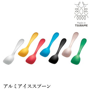 [p10{yVX[p[SALE-9/11܂] A~ ACXXv[ { O n ACXN[ Mtg