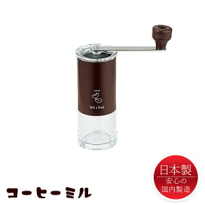 [p5{N[|}\-11/11܂] R[q[~ 蓮 { ҂ e ~