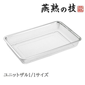  XeX p^ ؂ rt 炦 1/1TCY { O