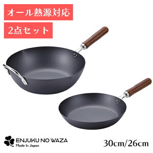[p5{N[|聝ubNtCf[11/27܂] tCp Zbg tCp 26cm uߓ 30cm S Trɂ KX IHΉ {