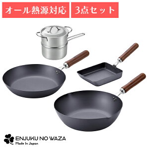 [10%offN[|s9/25-9/30܂] tCp  4_ Zbg S tCp 26cm uߓ 28cm ʎq 14×18cm 14cm KX IHΉ {