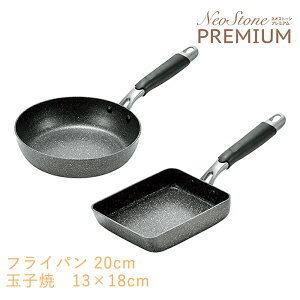 [p5{N[|聝}\-10/27܂] tCp 20cm ʎqĂ 13×18cm Zbg KX IHΉ tbfH y