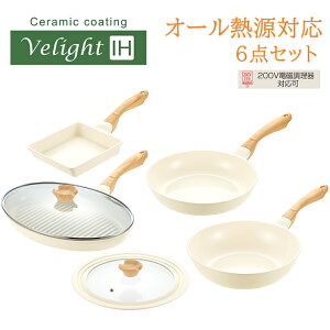 tCp 4_Zbg pKXWt tCp 26cm ʎq15×18cm ߓ 28cm I[op KX IHΉ y