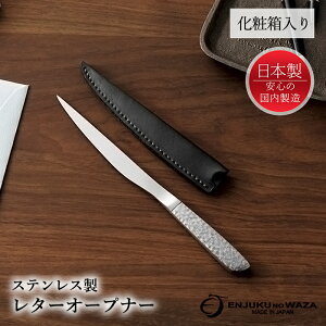 [p5{N[|聝}\-10/27܂] ^[I[vi[ XeX  Ɩږ͗l vP[X { n̋Z