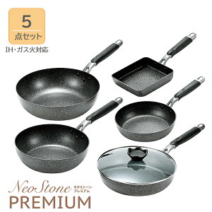[p5{N[|聝}\-10/27܂] tCp 20cm 26cm ߓ 28cm ʎqĂ fB[vp 28cm Zbg KX IHΉ tbfH y
