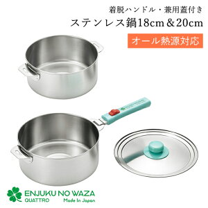 XeX 18cm 20cm pWt nhE  Ў KX IHΉ { n̋Z