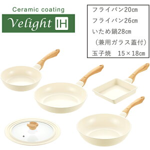 tCp 4_Zbg pKXWt tCp 20cm / 26cm ʎq15×18cm ߓ 28cm KX IHΉ y