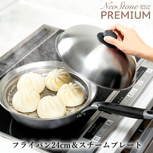 [p10{yVX[p[SALE-9/11܂] fB[vp 24cm tCpɂ̂X`[v[g 24-26cmp Zbg XeX  { n̋Z