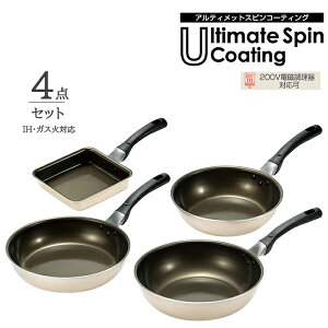 [15%offcpsp5{15NLO-11/19܂] tCp 4_Zbg KX IHΉ tCp 26cm [^tCp 24cm uߓ 28cm ʎqĂ