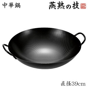 [15%offcpsp5{15NLO-11/19܂] ؓ S 39cm n̋Z { O KX G{XH