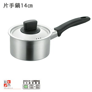 [10%offN[|s9/25-9/30܂] n Ў 14cm KX IHΉ XeX Wt s {  }bg Ȃ  Ў Lb`pi  ӂt t^t I[dΉ ~j
