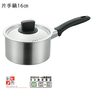 [p5{}\-10/09܂] n Ў 16cm KX IHΉ XeX Wt s {  }bg Ȃ  Ў Lb`pi  ӂt t^t I[dΉ ~j