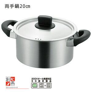 n  20cm KX IHΉ XeX Wt s {  }bg Ȃ   Lb`pi  ӂt t^t I[dΉ