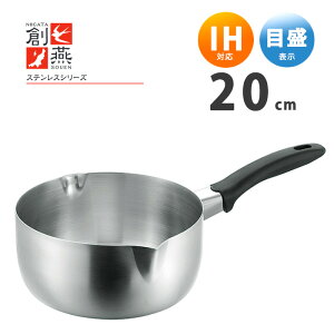 [p5{N[|}\-11/11܂] n ᕽ 20cm XeX IHΉ ڐt Ў { s  Ȃ  Lb`pi