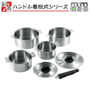 nhE4_Zbg 14cmE16cmE18cmE20cm IHKXΗΉ { n