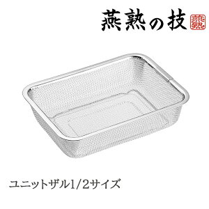 U XeX p^ ؂ 1/2TCY { O XeX ۑe Lb`pi