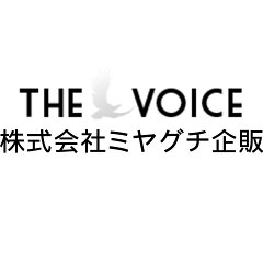 the Voice