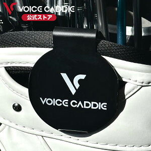 {CXLfB StobO Nbv GOLF BAG CLIP VOICE CADDIE