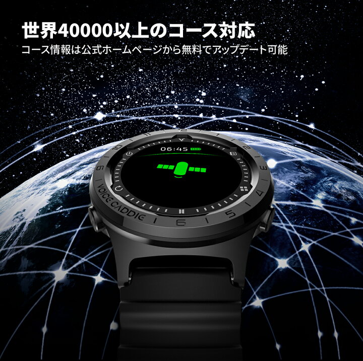 楽天市場】【ポイント10倍】ボイスキャディ A3 腕時計 GPSゴルフ距離計 