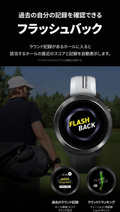 楽天市場】【マラソン限定2000円クーポン】【ポイント10倍 ボール 