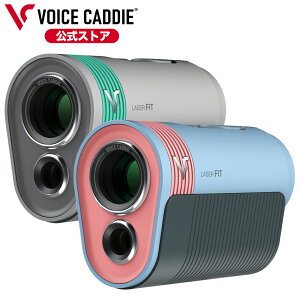 �y�|�C���g10�{+�J���[�L�b�g�z�{�C�X�L���f�B Laser FIT2 �S���t ���[�U�[�����v �ԍ��\�� 0.1�b ���፷ 3�_�ԋ����v�� �R���p�N�g�y�� �򋗗� ���[�U�[ �X�R�[�v �S���t�X�R�[�v golf voice caddie