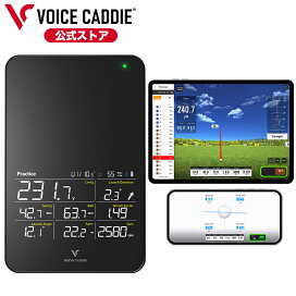 楽天市場】先行予約【7/9発売】ボイスキャディ SC4 PRO 弾道測定器 