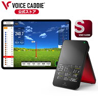 【ポイント10倍+専用ポーチ】ボイスキャディ SC4 PRO 弾道測定器 ゴルフ ポータブル ローンチモニター ス…