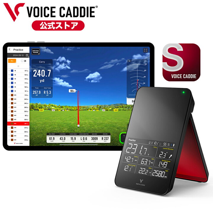 楽天市場】【ポイント10倍+専用ポーチ】ボイスキャディ SC4 PRO 弾道 