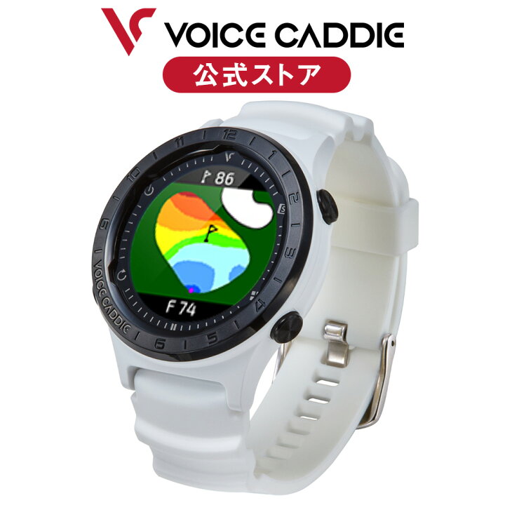 楽天市場】【ポイント10倍】ボイスキャディ A2 ゴルフナビ GPS ゴルフ 