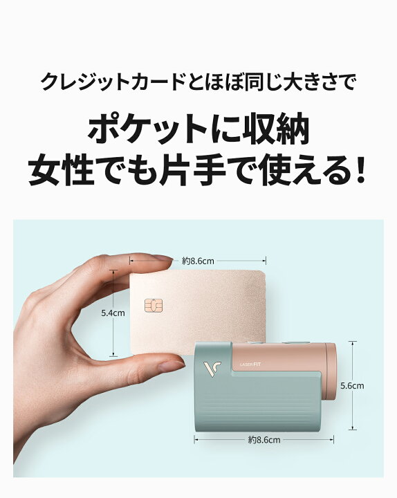 楽天市場】【ポイント10倍・ボールタオルプレセント】ボイスキャディ 