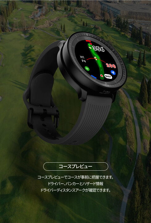 楽天市場】当日出荷【ポイント10倍】 ボイスキャディ T-Ultra GPS 