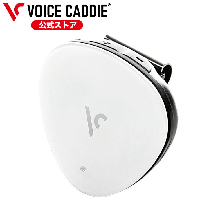 楽天市場】【ポイント10倍】ボイスキャディ VC300a 音声型 GPS 距離計 