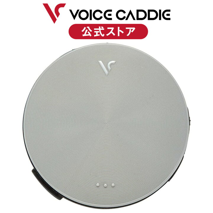 楽天市場】【ポイント10倍+ボールタオル】ボイスキャディ VC4 Aiming 