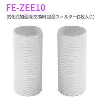 楽天市場】fe-kfe10 パナソニックの通販